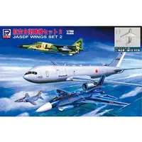 1/700 Scale Model Kit - Jets (Aircraft) / Kawasaki T-4