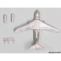 1/700 Scale Model Kit - Jets (Aircraft) / Kawasaki T-4