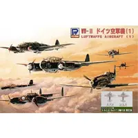 1/700 Scale Model Kit - Focke-Wulf / Messerschmitt Bf 109 & Junkers & Heinkel & Dornier Do 217