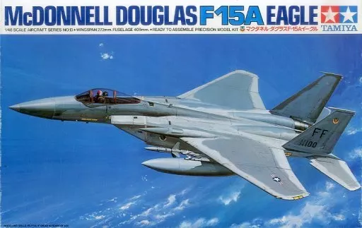 1/48 Scale Model Kit - Aircraft