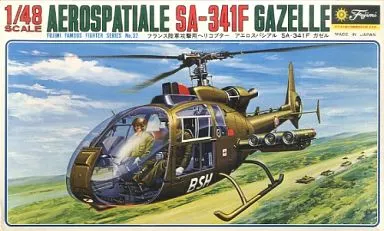 1/48 Scale Model Kit - Famous Fighter Series