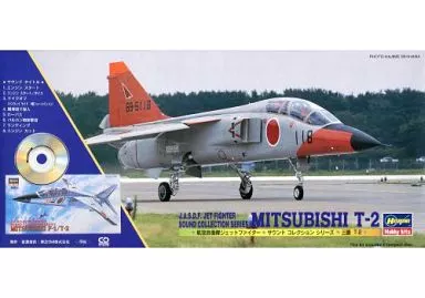 1/72 Scale Model Kit - Japan Self-Defense Forces