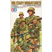 1/35 Scale Model Kit - TAMIYA Military Miniature Series / Infantry