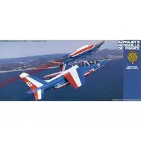 1/72 Scale Model Kit - Dornier Flugzeugwerke / Dassault/Dornier Alpha Jet