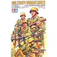 1/35 Scale Model Kit - TAMIYA Military Miniature Series / Infantry
