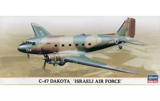 1/200 Scale Model Kit - Military transport aircraft / Douglas C-47