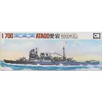 1/700 Scale Model Kit - WATER LINE SERIES / Atago