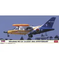 1/72 Scale Model Kit - Japan Self-Defense Forces / Mitsubishi MU-2
