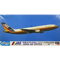 1/400 Scale Model Kit - Airliner / Airbus A300