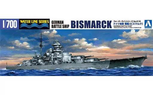 1/700 GERMAN BATTLESHIP BISMARCK Model Kit