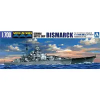 1/700 GERMAN BATTLESHIP BISMARCK Model Kit