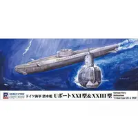 1/700 Scale Model Kit - SKY WAVE