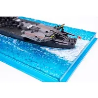 1/700 Scale Model Kit - Warship plastic model kit / Japanese Battleship Yamato