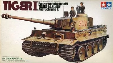 1/35 Scale Model Kit - TAMIYA Military Miniature Series