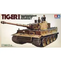 1/35 Scale Model Kit - TAMIYA Military Miniature Series