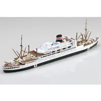 JAPANESE PASSENGER LINER YAWATA-MARU Model Kit