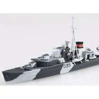 1/700 Scale Model Kit - WATER LINE SERIES / HMS Jupiter