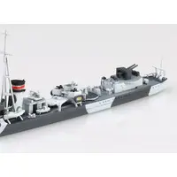 1/700 Scale Model Kit - WATER LINE SERIES / HMS Jupiter