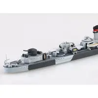 1/700 Scale Model Kit - WATER LINE SERIES / HMS Jupiter
