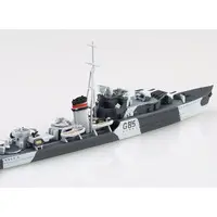 1/700 Scale Model Kit - WATER LINE SERIES / HMS Jupiter