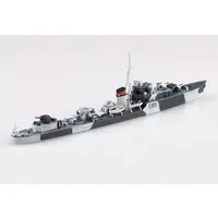 1/700 Scale Model Kit - WATER LINE SERIES / HMS Jupiter