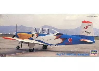 1/72 Scale Model Kit - Japan Self-Defense Forces