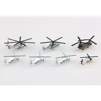 1/700 JMSDF HELICOPTER SET Model Kit