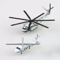 1/700 JMSDF HELICOPTER SET Model Kit