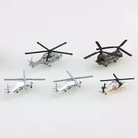 1/700 JMSDF HELICOPTER SET Model Kit