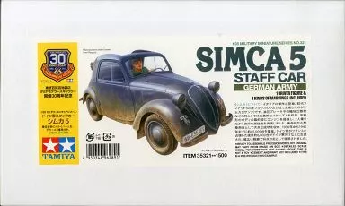 1/35 SCALE SIMCA 5 STAFF CAR (GERMAN ARMY) Model Kit