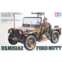 1/35 Scale Model Kit - TAMIYA Military Miniature Series
