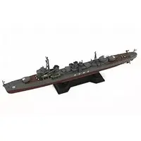 1/700 Scale Model Kit - SKY WAVE