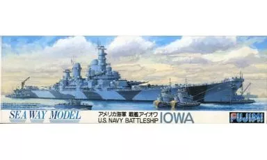 1/700 Scale Model Kit - Seaway Model Series