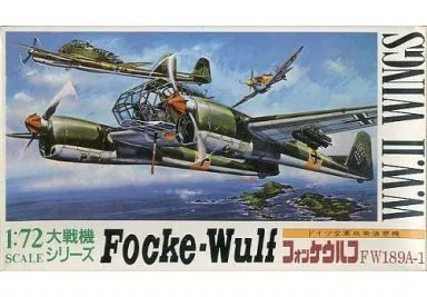 1/72 Scale Model Kit - FIGHTER PLANES OF WWII