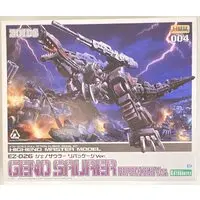 1/72 Scale Model Kit - ZOIDS / Geno Saurer