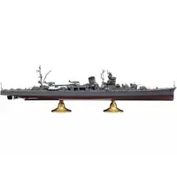 1/350 Scale Model Kit - Light cruiser