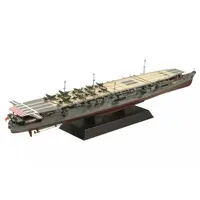 1/700 Scale Model Kit - Warship plastic model kit / Japanese aircraft carrier Ryuho