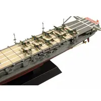 1/700 Scale Model Kit - Warship plastic model kit / Japanese aircraft carrier Ryuho