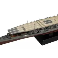 1/700 Scale Model Kit - Warship plastic model kit / Japanese aircraft carrier Ryuho