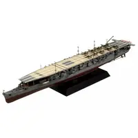 1/700 Scale Model Kit - Warship plastic model kit / Japanese aircraft carrier Ryuho
