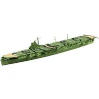1/700 Scale Model Kit - Light cruiser / Japanese aircraft carrier Katsuragi & Japanese cruiser Naka
