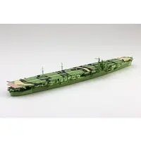 1/700 Scale Model Kit - Light cruiser / Japanese aircraft carrier Katsuragi & Japanese cruiser Naka