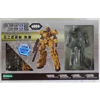 1/100 Scale Model Kit - FRAME ARMS