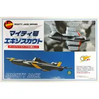 Plastic Model Kit - Mighty Jack / Exoscout