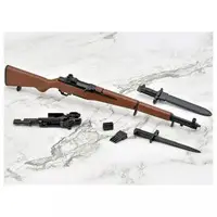 1/12 Scale Model Kit - Little Armory