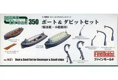 1/350 Scale Model Kit - Nano Dread Series