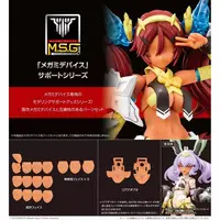 Plastic Model Parts - Plastic Model Kit - MEGAMI DEVICE / AUV AMATERASU & AUV SUSANOWO