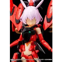 Plastic Model Parts - Plastic Model Kit - MEGAMI DEVICE