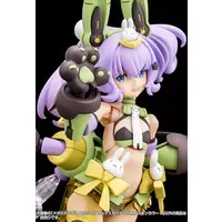 Plastic Model Parts - Plastic Model Kit - MEGAMI DEVICE