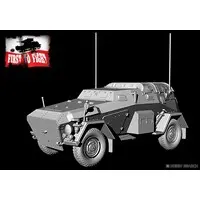 1/72 Scale Model Kit - Tank / Sd.Kfz. 2 Kettenkrad
